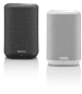 Preview: Denon Home 150