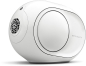 Preview: Devialet Phantom II 98dB